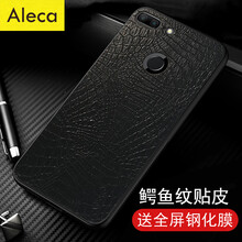 Aleca LLD-AL00 手機(jī)殼/保護(hù)套