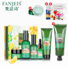 補水潔面乳，讓肌膚更有活力
