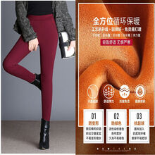 哥弟,怎么樣,哥弟,紅褲,紅褲