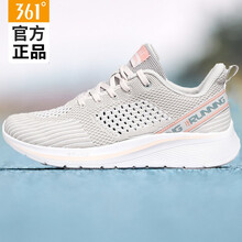 361度跑步鞋薄霧灰/粉杏桃 