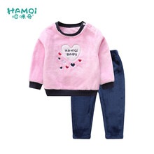 小兒服裝