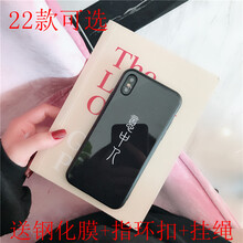 vivo手機(jī)y22