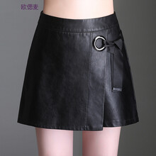 元素,流行,大碼,裙褲,趨勢(shì),新款,樣式