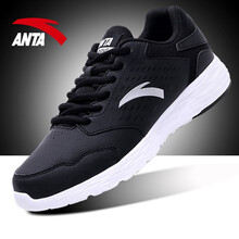 安踏（ANTA）跑步鞋黑色 39，40.5，40，41，42.5，42，44.5，43