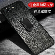 Aleca COL-AL10 手機(jī)殼/保護(hù)套