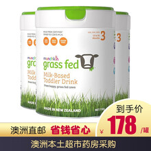 進(jìn)口滿趣健奶粉