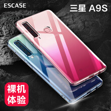 a9保護(hù)