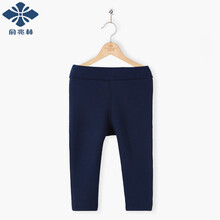 女童加厚衛褲小腳