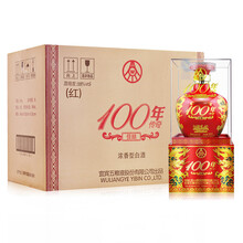 五糧液（WULIANGYE）38375mL-500mL，500ml 濃香型，濃香