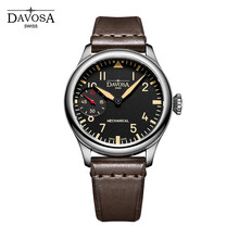 davosa,手表,davosa,手表,排名,迪沃斯,機械,迪沃斯,機械,排行榜,推薦