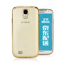 galaxys4手機(jī)殼