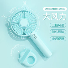 電風(fēng)扇底盤(pán)