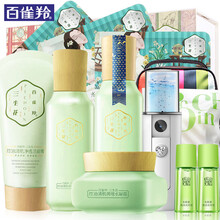 百雀羚凈透