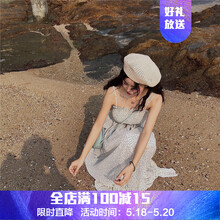 氣質(zhì)網(wǎng)紗裙，打造優(yōu)雅小仙女