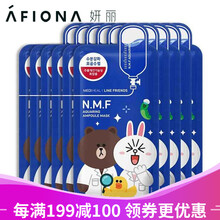 保濕,保濕,怎么樣,水庫,水庫,正品,正品