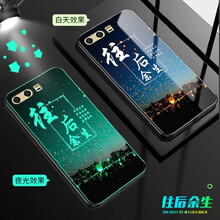 保護你的雙手更安全