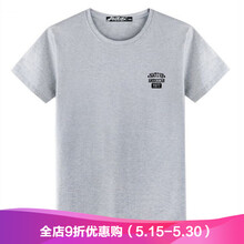 仔仔樂(lè)（ZaiZaiLe） 短袖 男士T恤 97灰色 