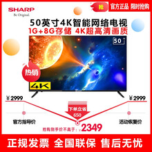 sharp,怎么樣,sharp,高清,高清