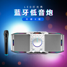 紐曼數(shù)碼