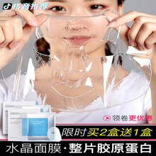朵拉朵尚