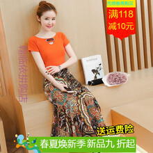怎么樣,立體,立體,花朵,花朵,雪紡,雪紡