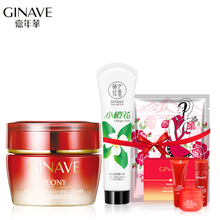 ginave,ginave,嘉年華,嘉年華,怎么樣