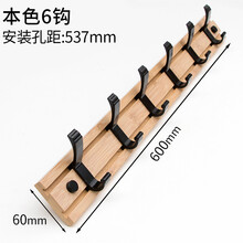 簡(jiǎn)約實(shí)木鞋架，讓衣物整潔又美觀
