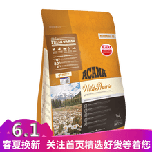 orijen,��ʿ��,orijen,��ʿ�湷�����а�,����,�Ƽ�