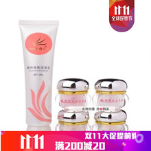 產(chǎn)后,產(chǎn)后,怎么樣