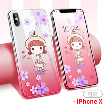 蘋果手機可愛外殼