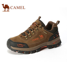 駱駝（CAMEL）男士卡其 男款A632303725 38