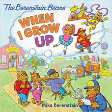 The Berenstain Bears: When I Grow Up簡(jiǎn)介，目錄書(shū)摘