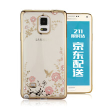 mlnew 三星Note4/N9108V/N9109W 手機(jī)殼/保護(hù)套