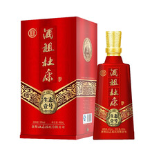 杜康濃香型50度