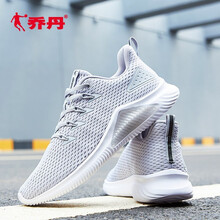 喬丹跑步鞋黑色/白色4580229A 