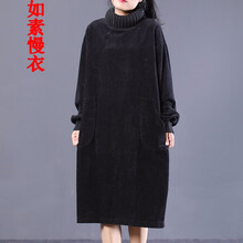 元素,新款,樣式,趨勢(shì),裙冬,流行