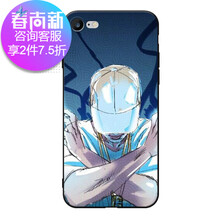 pg6plus手機(jī)殼