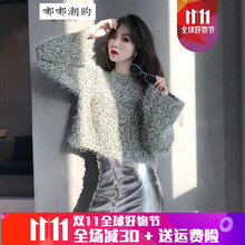 底衫,怎么樣,韓國,韓國