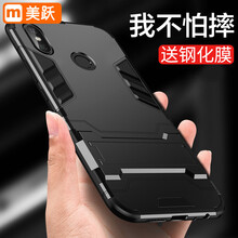 小米手機好熱
