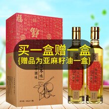 壓榨花生油，讓家人愛上吃飯
