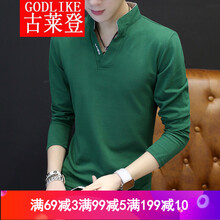 古萊登（GODLIKE） 長袖 男士T恤 綠色 XL，L，XXXL，M，XXL
