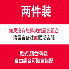 威覺（WEIJUE） 長袖 男士T恤 天藍(lán)色 