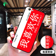 時尚手機殼，果粉的小確幸