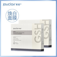 怎么樣,濕面,素美,面膜,素美