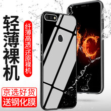 榮耀暢享7價(jià)格