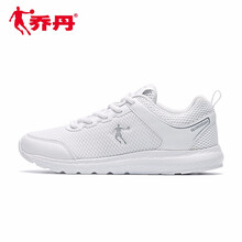 喬丹跑步鞋白色/銀色(網(wǎng)面) 37