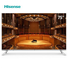 海信（Hisense）NU7700U