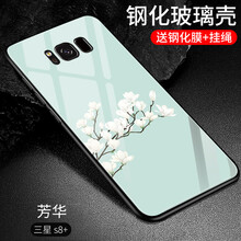 三星,怎么樣,三星,手機,手機