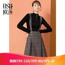 元素,吊帶,新款,樣式,歐莎,流行,裙新款,趨勢,歐莎