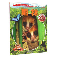 書摘